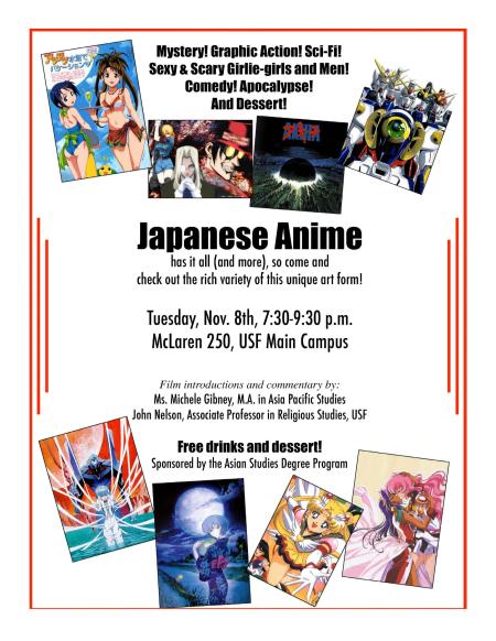 Anime_Flyer_Quark_pdf.jpg